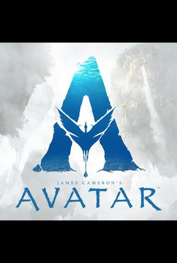 Avatar 2