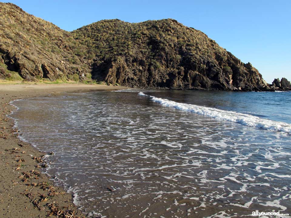 Siscal Beach. Beaches in Lorca