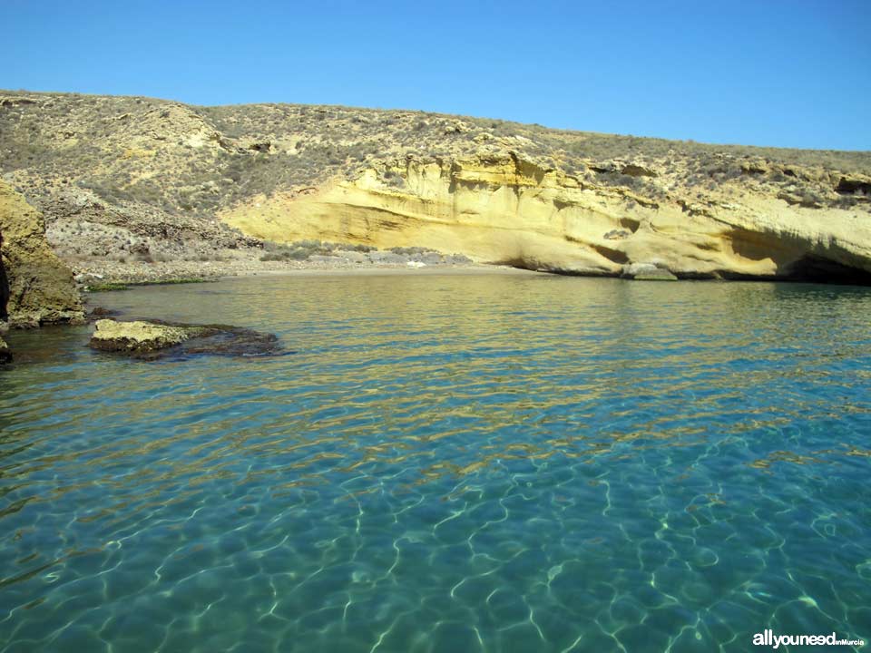 Playas de Mazarrón. Playa del Palomarico