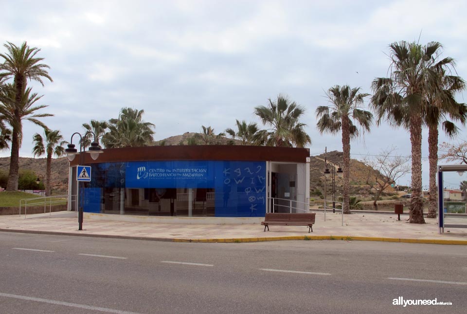Centro de Interpretación del Barco Fenicio en el Puerto de Mazarrón