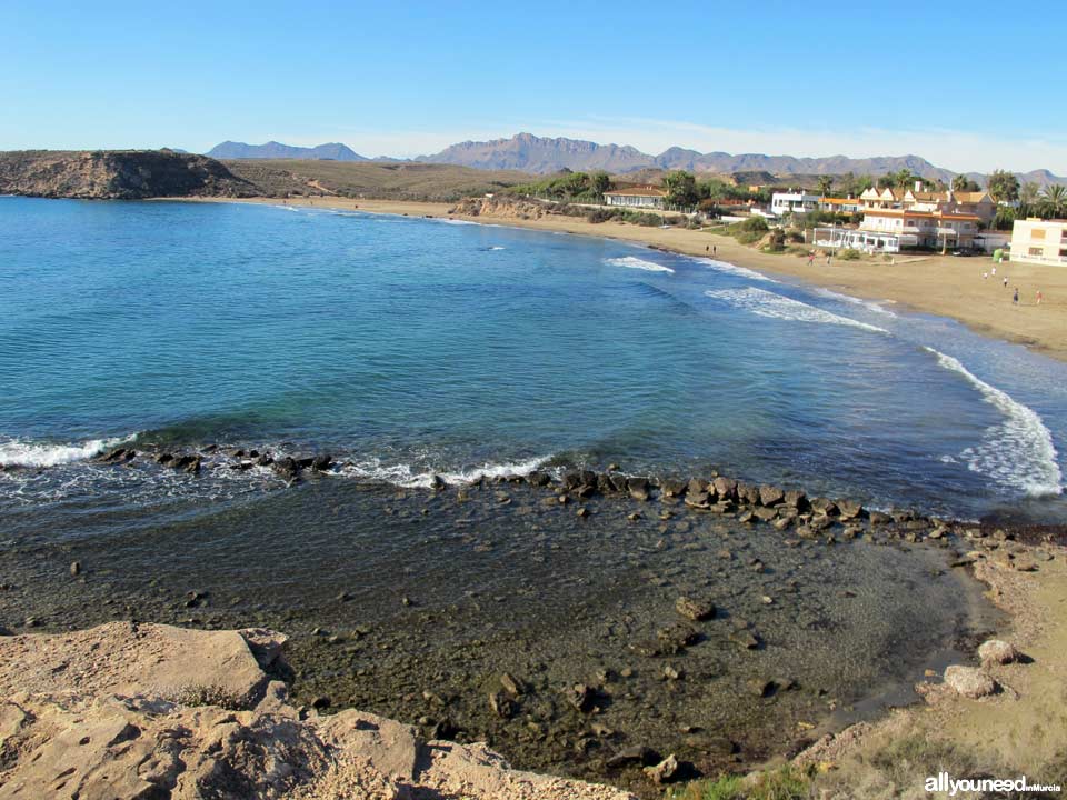 Calarreona. Cuatro Calas en Águilas