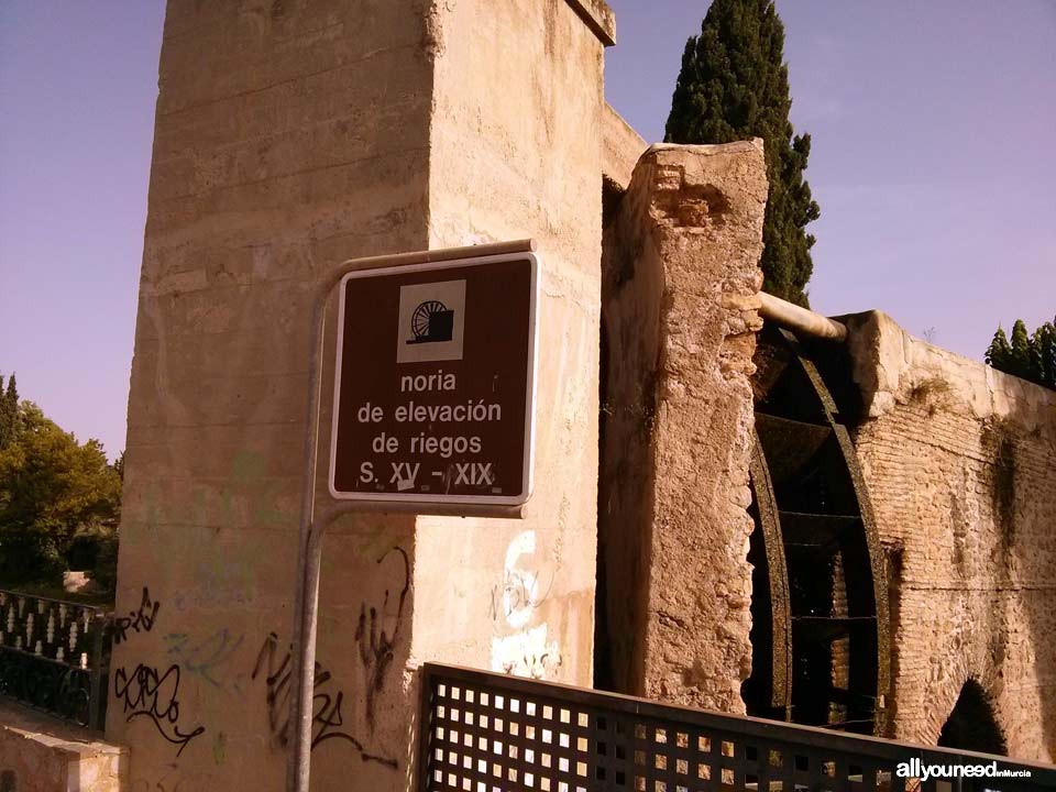 Alcantarilla Waterwheel in Murcia. Spain