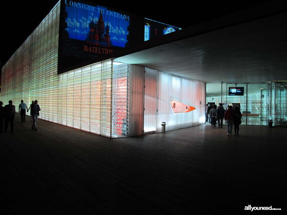Auditorium and Congress Center El Batel 