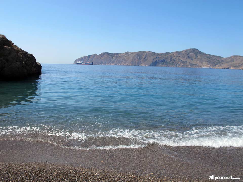 Aguilar Cove in Cabo Tiñoso. -Cartagena- Spain