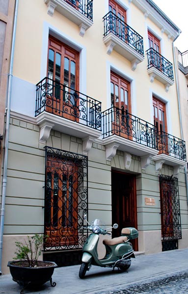 Hotel San Sebastián Hospedería en cieza