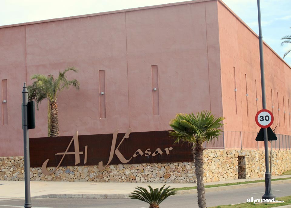 Al Kasar Mall