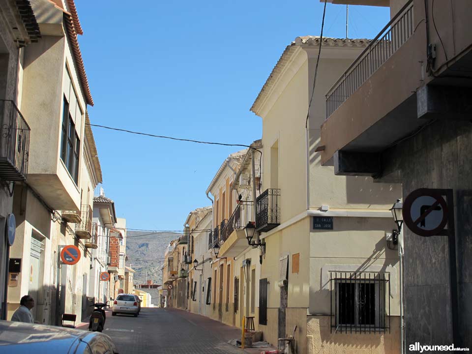 Calle Nuestra Señora del Carmen