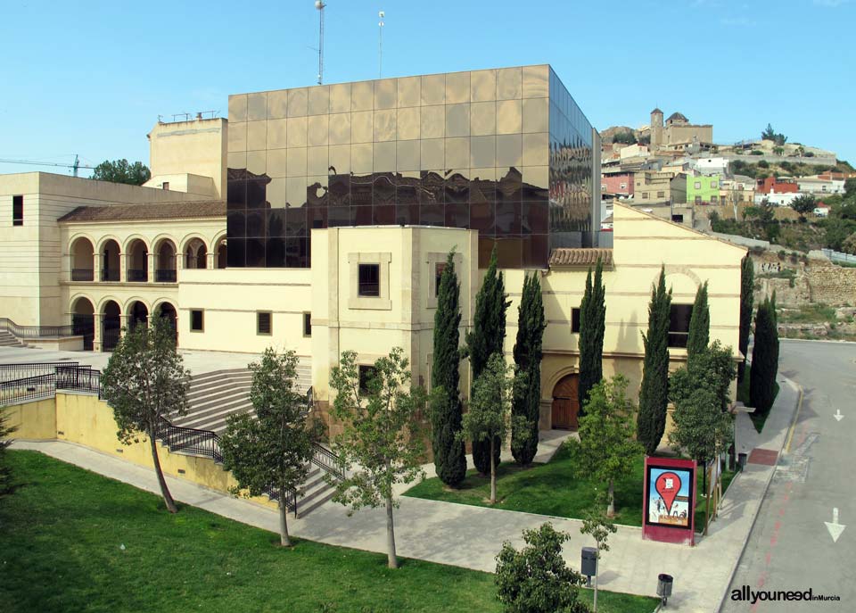 Claustro del Convento de la Merced