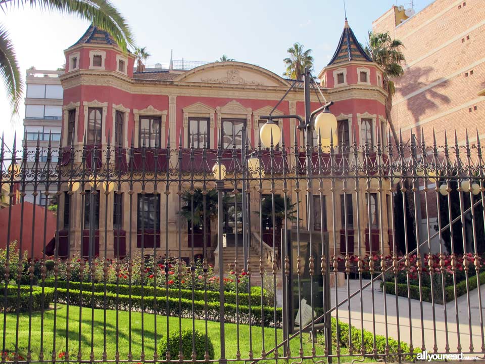 Casa Museo Huerto Ruano