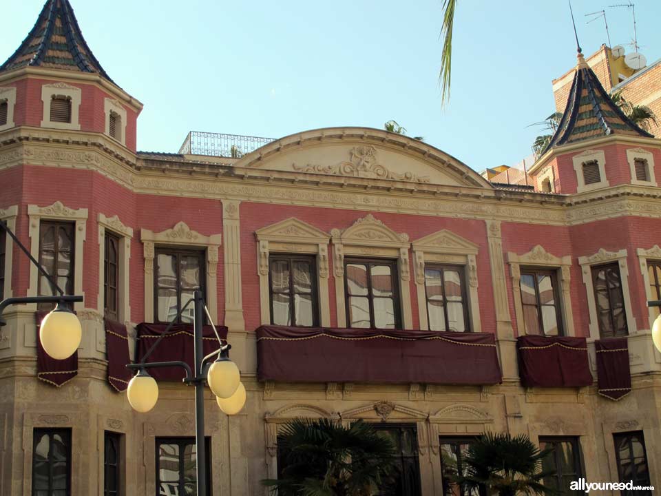 Casa Museo Huerto Ruano