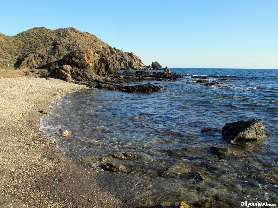 Cala del Siscal. Playas de Lorca