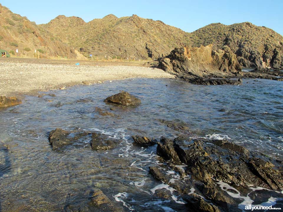 Cala del Siscal. Playas de Lorca