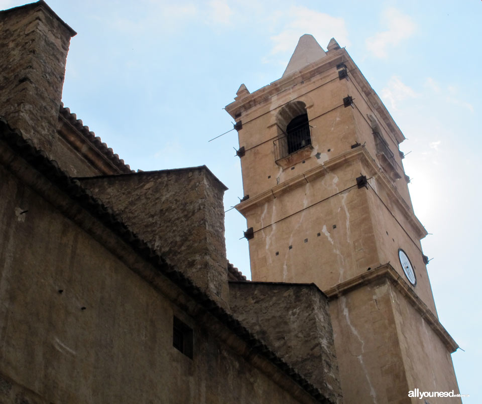 Torre Santísima Virgen de los Dolores