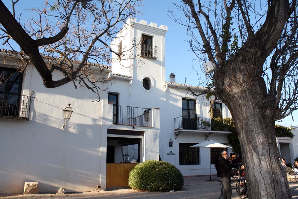 Restaurante Torre de Zoco