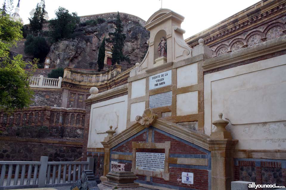 Santuario Nuestra Señora de La Fuensanta