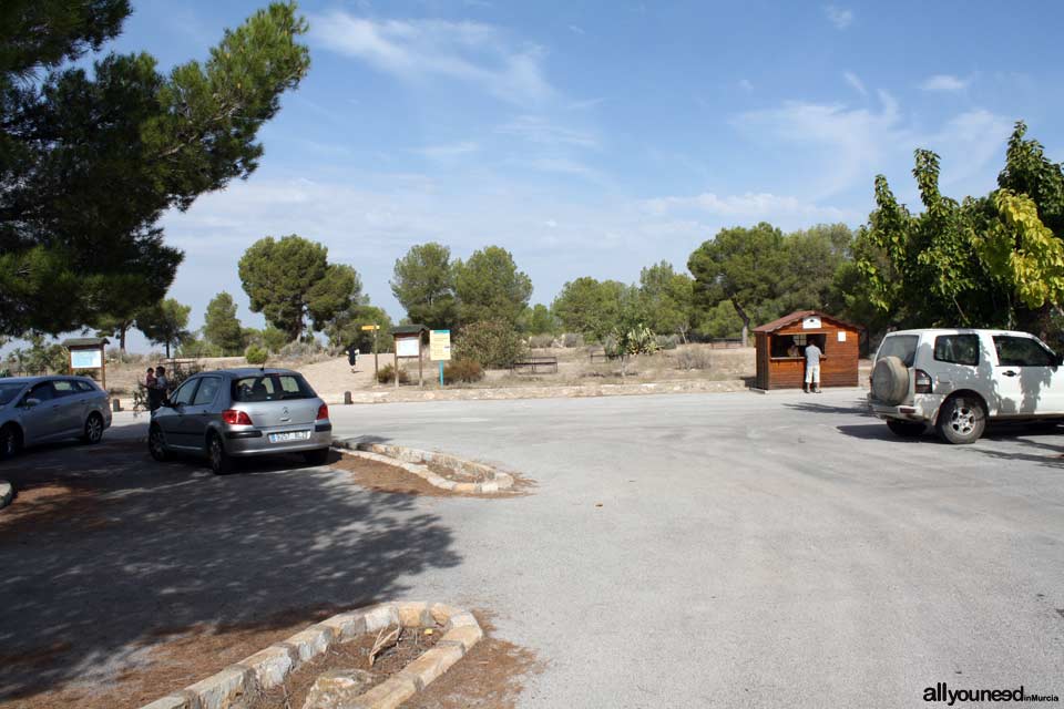 Punto de Información del Majal Blanco. Parque Regional El Valle y Carrascoy en Murcia