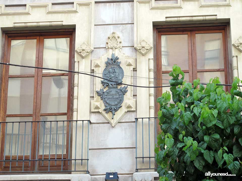 Fábricas de Camas y Fundación de Hierro