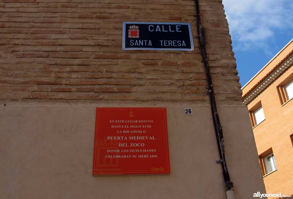 Calle Santa Teresa. Curiosidades de Murcia. Placas con notas de hechos históricos