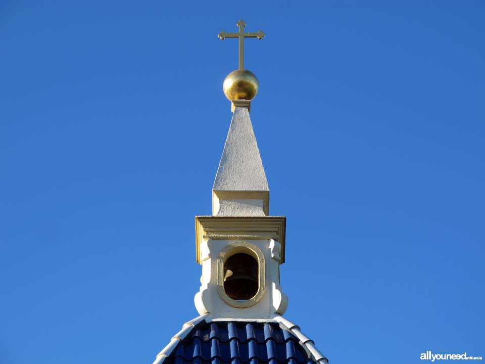 Capilla de Santa María de la Huerta en Murcia