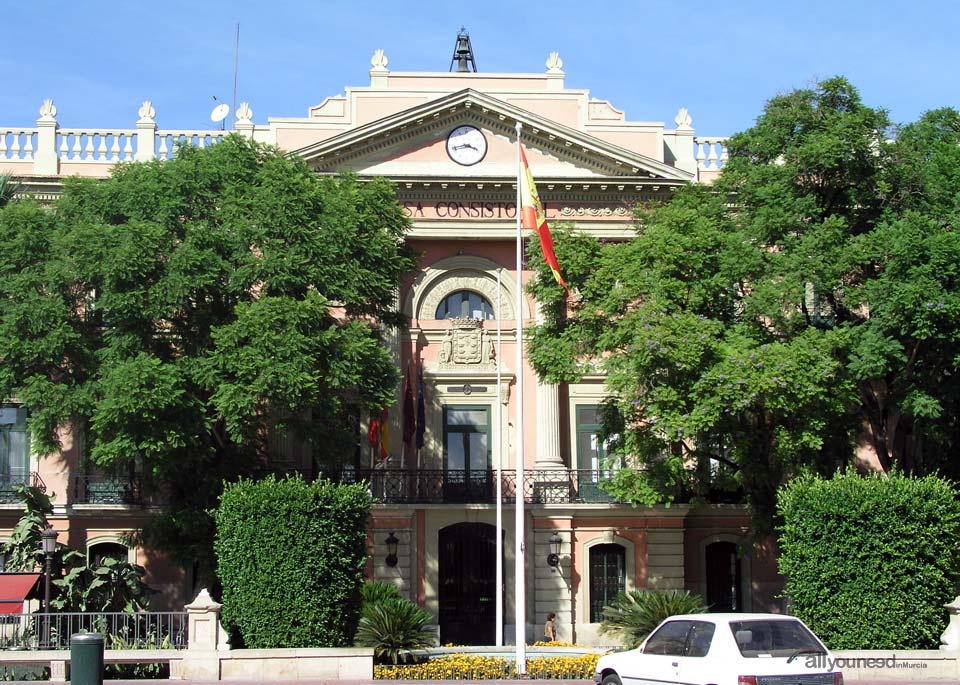 Ayuntamiento de Murcia