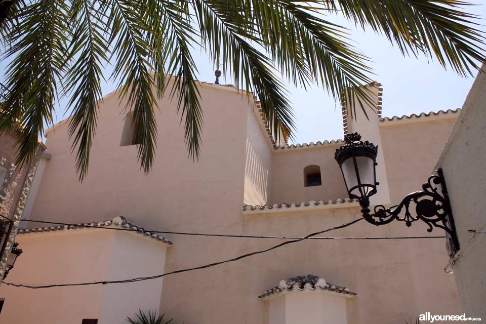 Iglesia de San Agustín