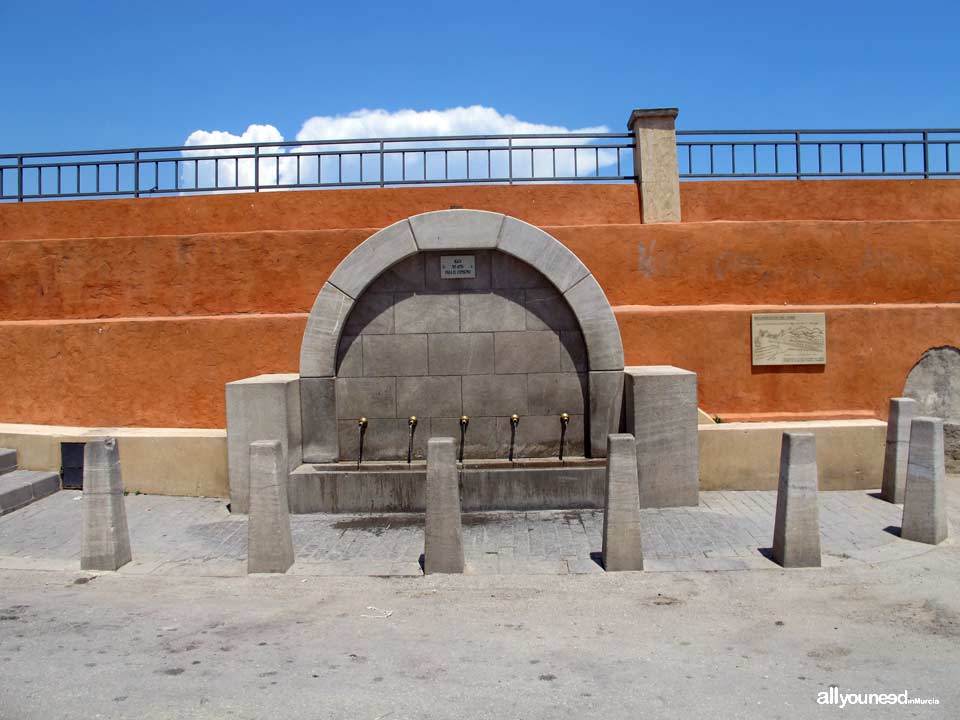 Caño Fountain